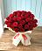 Букет 29 Красных роз в Курумоч