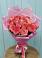 Букет 15 Розовых роз Равель в Курумоч