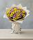 Букет цветов из: Хризантемы в Курумоч